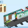 Железнодорожная станция (LEGO 60335)
