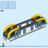 Грузовой поезд (LEGO 60336)