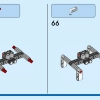 Грузовой поезд (LEGO 60336)
