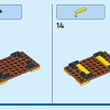 Грузовой поезд (LEGO 60336)