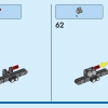 Грузовой поезд (LEGO 60336)