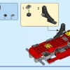 Грузовой поезд (LEGO 60336)