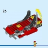 Грузовой поезд (LEGO 60336)