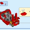 Грузовой поезд (LEGO 60336)
