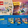 Грузовой поезд (LEGO 60336)