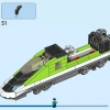 Пассажирский экспресс (LEGO 60337)