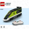 Пассажирский экспресс (LEGO 60337)