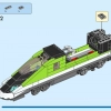 Пассажирский экспресс (LEGO 60337)