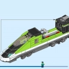 Пассажирский экспресс (LEGO 60337)