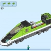 Пассажирский экспресс (LEGO 60337)
