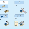 Пассажирский экспресс (LEGO 60337)