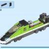 Пассажирский экспресс (LEGO 60337)