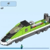 Пассажирский экспресс (LEGO 60337)