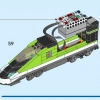 Пассажирский экспресс (LEGO 60337)