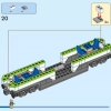 Пассажирский экспресс (LEGO 60337)