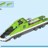 Пассажирский экспресс (LEGO 60337)