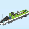 Пассажирский экспресс (LEGO 60337)