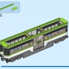 Пассажирский экспресс (LEGO 60337)