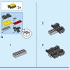 Пассажирский экспресс (LEGO 60337)