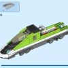 Пассажирский экспресс (LEGO 60337)