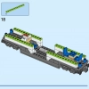 Пассажирский экспресс (LEGO 60337)