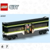 Пассажирский экспресс (LEGO 60337)