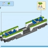 Пассажирский экспресс (LEGO 60337)
