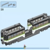 Пассажирский экспресс (LEGO 60337)