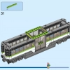 Пассажирский экспресс (LEGO 60337)