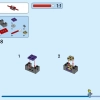 Трюковая петля «Сокрушительный шимпанзе» (LEGO 60338)