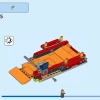 Арена для трюков «Двойная петля» (LEGO 60339)