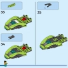 Арена для трюков «Двойная петля» (LEGO 60339)