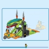 Арена для трюков «Двойная петля» (LEGO 60339)