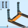 Трюковое испытание «Клинок» (LEGO 60340)
