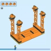 Трюковое испытание «Атака акулы» (LEGO 60342)