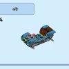 Курятник (LEGO 60344)
