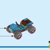 Курятник (LEGO 60344)