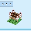 Курятник (LEGO 60344)
