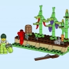 Фургон фермерского рынка (LEGO 60345)