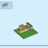 Фургон фермерского рынка (LEGO 60345)