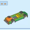 Фургон фермерского рынка (LEGO 60345)