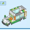 Фургон фермерского рынка (LEGO 60345)