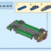 Фургон фермерского рынка (LEGO 60345)