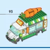Фургон фермерского рынка (LEGO 60345)