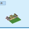 Фургон фермерского рынка (LEGO 60345)