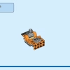 Продуктовый магазин (LEGO 60347)