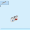 Продуктовый магазин (LEGO 60347)