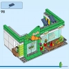 Продуктовый магазин (LEGO 60347)