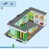 Продуктовый магазин (LEGO 60347)