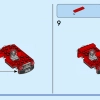 Продуктовый магазин (LEGO 60347)